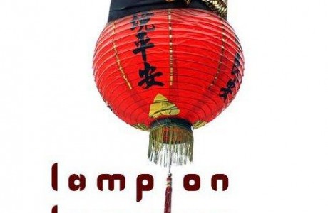 lampion